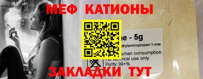 мдпв Партизанск