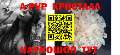mdma Первоуральск