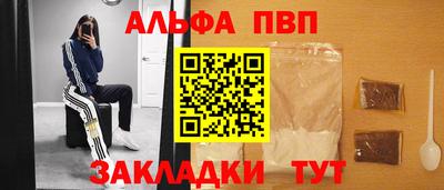 mdma Первоуральск