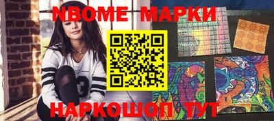 мдпв Партизанск