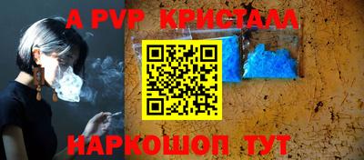 mdma Первоуральск