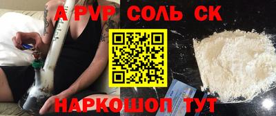 mdma Первоуральск