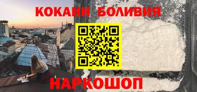 марихуана Пенза
