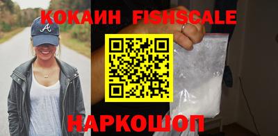 mdma Первоуральск