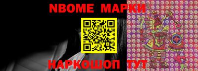 mdma Первоуральск