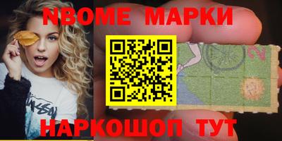 mdma Первоуральск
