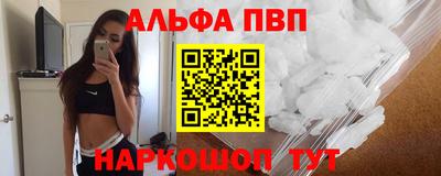 mdma Первоуральск