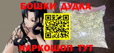 mdma Первоуральск