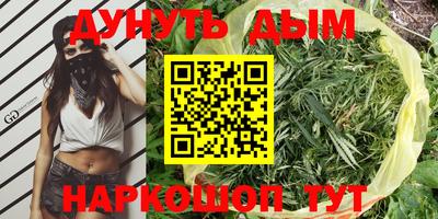 mdma Первоуральск