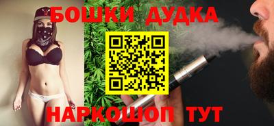 mdma Первоуральск