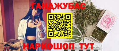 mdma Первоуральск