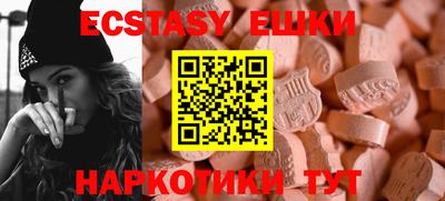 мдпв Партизанск