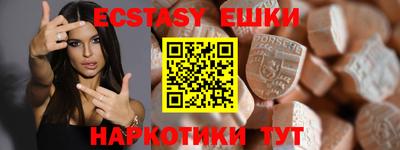 mdma Первоуральск