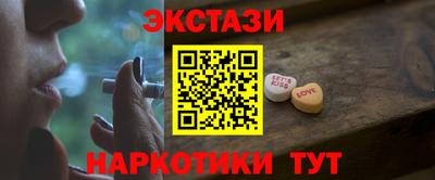 мдпв Партизанск