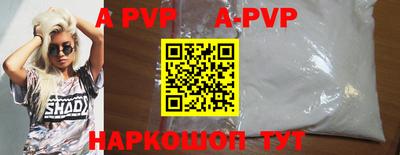 мдпв Партизанск