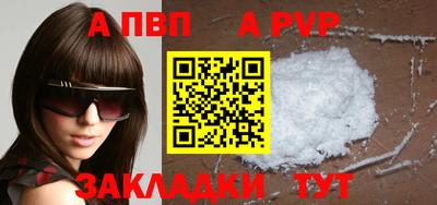 mdma Первоуральск