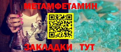 мдпв Партизанск
