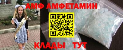марихуана Пенза