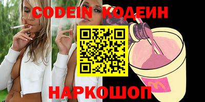 mdma Первоуральск