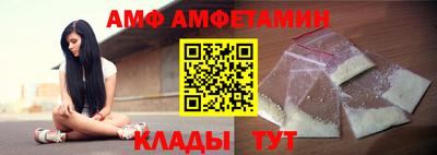 марихуана Пенза
