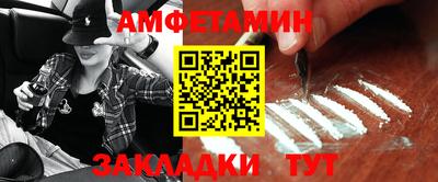 мдпв Партизанск