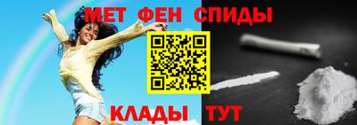mdma Первоуральск