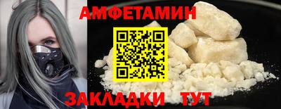 мдпв Партизанск