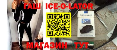 mdma Первоуральск