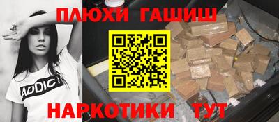 мдпв Партизанск