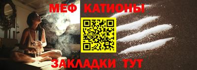 mdma Первоуральск