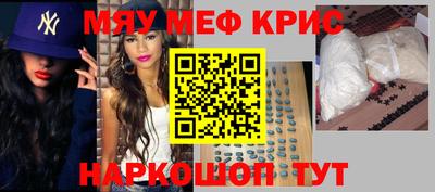 мдпв Партизанск