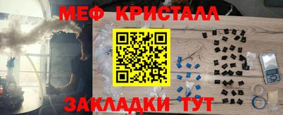 мдпв Партизанск