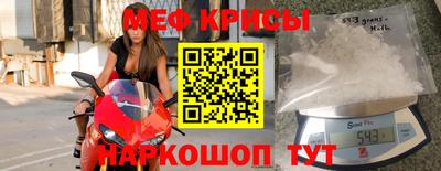 марихуана Пенза