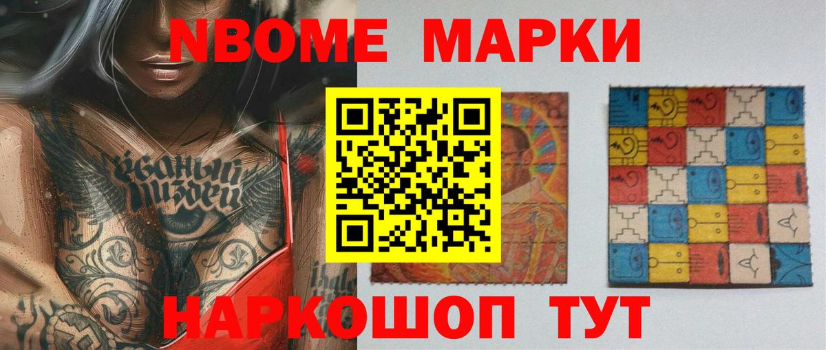 ЛСД экстази кислота  ЛСД экстази ecstasy  Сибай  ЛСД экстази  Вход с VPN 